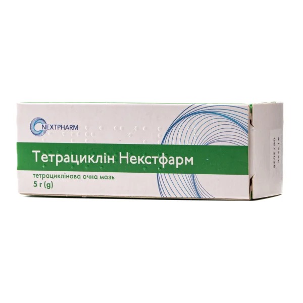 Тетрациклін мазь очна 10 мг/г туба 5 г